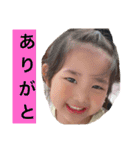 すわはらfam（個別スタンプ：8）