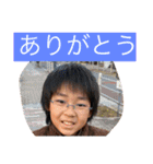 すわはらfam（個別スタンプ：9）