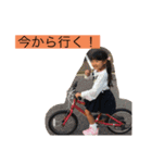 すわはらfam（個別スタンプ：10）