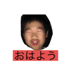 すわはらfam（個別スタンプ：14）