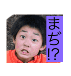 すわはらfam（個別スタンプ：15）