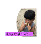 すわはらfam（個別スタンプ：16）