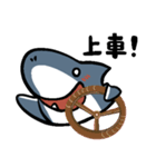 サメのサミ（個別スタンプ：2）