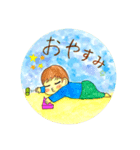 毎日使える だいちゃんのほっこりデイズ（個別スタンプ：4）