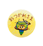 毎日使える だいちゃんのほっこりデイズ（個別スタンプ：5）