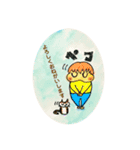 毎日使える だいちゃんのほっこりデイズ（個別スタンプ：6）