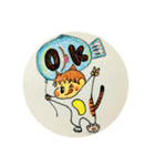 毎日使える だいちゃんのほっこりデイズ（個別スタンプ：8）