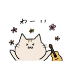 ゆるねことギター（個別スタンプ：10）