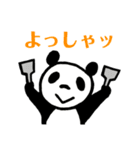 オーサカパンダ コミュニティ（個別スタンプ：4）