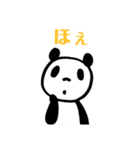 オーサカパンダ コミュニティ（個別スタンプ：7）