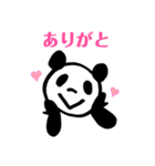 オーサカパンダ コミュニティ（個別スタンプ：11）