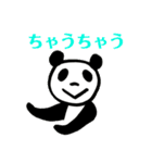 オーサカパンダ コミュニティ（個別スタンプ：16）