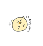 ひよまるさん。①（個別スタンプ：3）