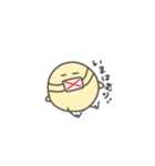 ひよまるさん。①（個別スタンプ：23）