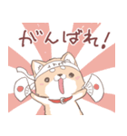 豆しば犬 しばわん 日常で使える（個別スタンプ：22）