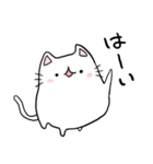 ふにゃねこ 毎日使えるネコ(まめけろ)（個別スタンプ：1）