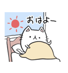 ふにゃねこ 毎日使えるネコ(まめけろ)（個別スタンプ：9）
