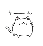 ふにゃねこ 毎日使えるネコ(まめけろ)（個別スタンプ：12）
