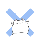 ふにゃねこ 毎日使えるネコ(まめけろ)（個別スタンプ：14）