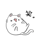 ふにゃねこ 毎日使えるネコ(まめけろ)（個別スタンプ：17）