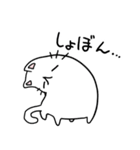 ふにゃねこ 毎日使えるネコ(まめけろ)（個別スタンプ：21）