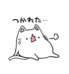 ふにゃねこ 毎日使えるネコ(まめけろ)（個別スタンプ：22）