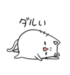 ふにゃねこ 毎日使えるネコ(まめけろ)（個別スタンプ：23）