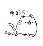 ふにゃねこ 毎日使えるネコ(まめけろ)（個別スタンプ：25）