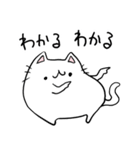 ふにゃねこ 毎日使えるネコ(まめけろ)（個別スタンプ：30）