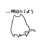 ふにゃねこ 毎日使えるネコ(まめけろ)（個別スタンプ：34）