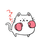 ふにゃねこ 毎日使えるネコ(まめけろ)（個別スタンプ：35）
