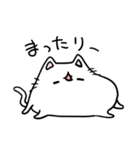ふにゃねこ 毎日使えるネコ(まめけろ)（個別スタンプ：37）