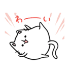 ふにゃねこ 毎日使えるネコ(まめけろ)（個別スタンプ：38）