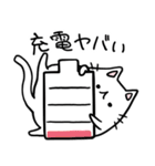ふにゃねこ 毎日使えるネコ(まめけろ)（個別スタンプ：39）