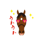 LOVE HORSE スタンプ2 by K-stable（個別スタンプ：14）