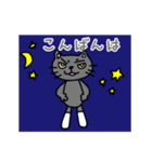 長靴下をはいたネコ（個別スタンプ：3）