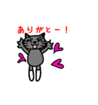 長靴下をはいたネコ（個別スタンプ：5）