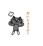 長靴下をはいたネコ（個別スタンプ：9）