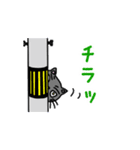 長靴下をはいたネコ（個別スタンプ：16）
