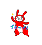 赤うさぎちゃん（個別スタンプ：1）