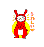 赤うさぎちゃん（個別スタンプ：5）