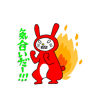 赤うさぎちゃん（個別スタンプ：6）