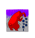 赤うさぎちゃん（個別スタンプ：8）