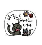 お絵描きすずめの猫スタンプ その1（個別スタンプ：4）