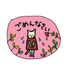 お絵描きすずめの猫スタンプ その1（個別スタンプ：27）