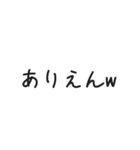 送りすぎたら嫌われちゃうよ...（個別スタンプ：5）