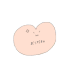 ハートちゃん日常（個別スタンプ：1）