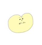 ハートちゃん日常（個別スタンプ：7）