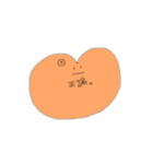 ハートちゃん日常（個別スタンプ：8）
