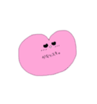 ハートちゃん日常（個別スタンプ：9）